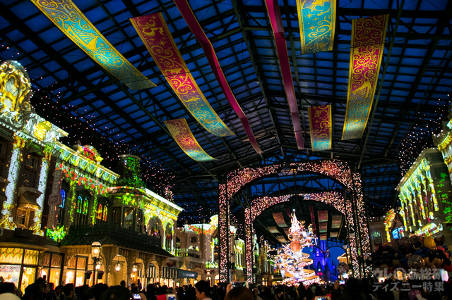 セレブレーションタワー