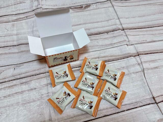 【カルディ ウィンターバッグ/豆乳ビスケット オランジュショコラ】個包装のビスケットが7枚入っています