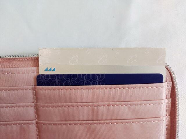 1つにつき3枚ほど入るが、1~2枚にした方が良さそう