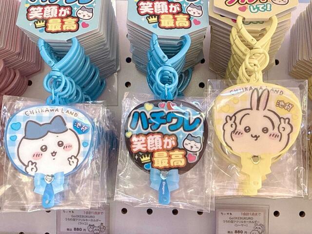 池袋パルコ店限定の“推し活”がテーマのグッズ。「池袋」のロゴ入りです♪