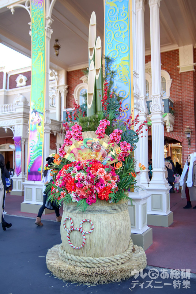 東京ディズニーランド　お正月のデコレーション