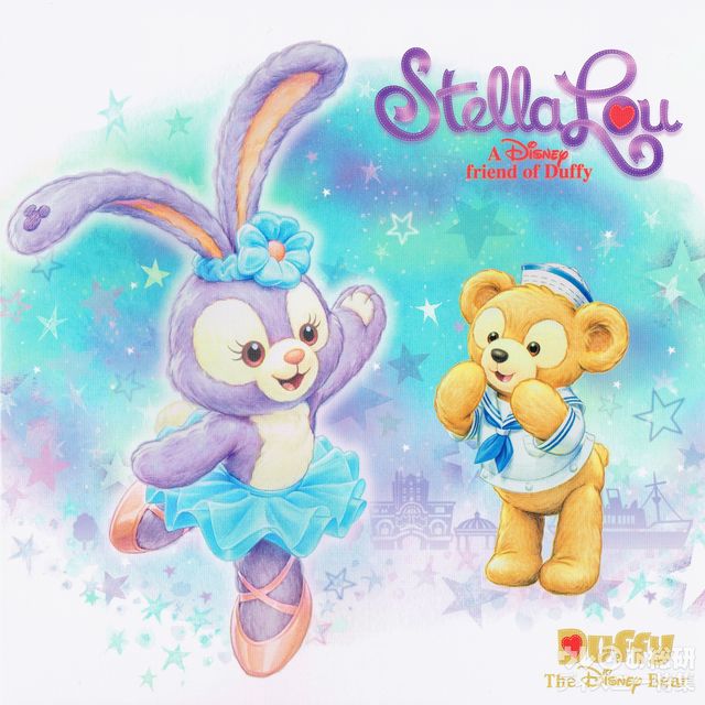 ディズニースナップフォトの台紙（表紙）