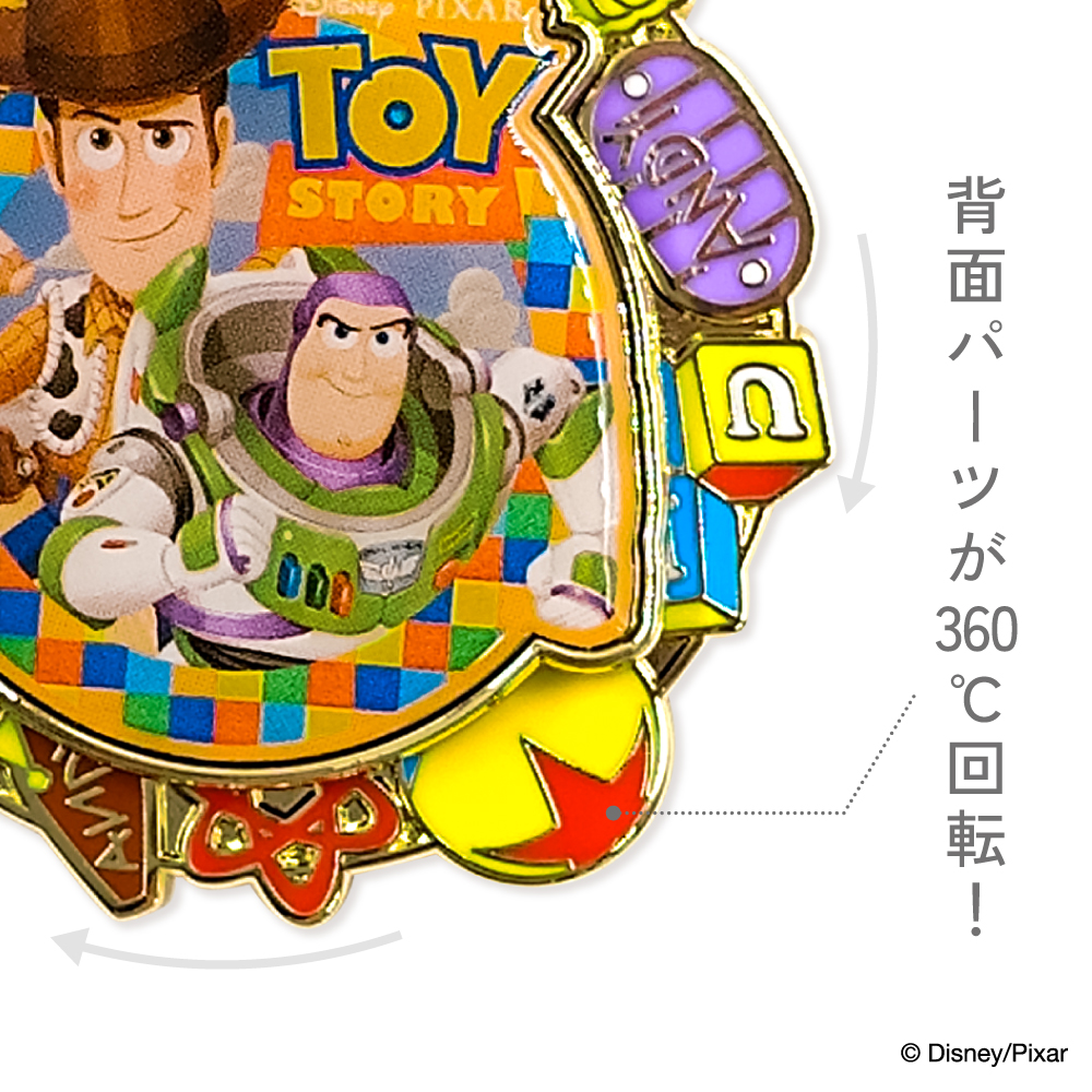 ディズニーピンバッチバックごと 95831-292-