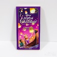 Disney Storybook Chocolate(ディズニー・ストーリーブック・チョコレート)|『ラプンツェル』カカオ72%