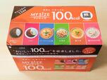 【大塚食品 マイサイズ アソート 1672g(12食) 1498円】6種類のメニューが2食ずつセットになっている
