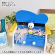 ベルメゾン｜小物も収納ＯＫ！ぬいぐるみ用ベンチ（選べるキャラクター）｜￥ 32,800 （税込）