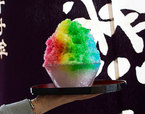 松月氷室／レインボー 400円