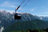 新穂高ロープウェイ【髙山市】