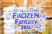 チックタック・ダイナー｜ディズニーアンバサダーホテル 2016年「アナとエルサのフローズンファンタジー」｜撮影：Disney Colors