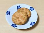 【金吾堂製菓 あおさ香るわさび醤油煎 95枚(19枚×5袋) 1098円】わさびのツーンとくる辛さがたまらない
