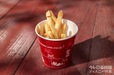 フレンチフライポテト