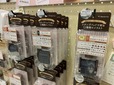 回転デコレーションスタンプ「わたしびより」