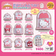 「サンリオキャラクターズ 窓からこんにちは！アクリルマグネット」（全10種）