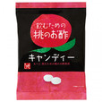 飲むための桃のお酢キャンディ