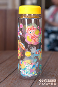 「ダッフィーのサニーファン」スーベニアドリンクボトル