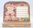 ダッフィー&フレンズのカレンダー（卓上）