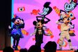 ウギー・ブギー・バッシュ限定ショー「ミッキーのトリック＆トリート」