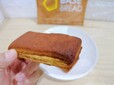 【BASE BREAD シナモン】やや濃いめのこんがりとした見た目