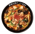 薬膳火鍋ラーメン天紅