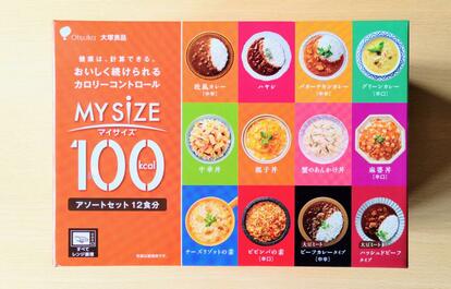 コスパ最強、即買いおすすめ！【コストコ】で買える「絶品