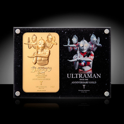 世界にひとつだけ！1億1000万円の『純金ウルトラマン胸像』発売決定
