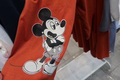 img_cd9fd6eedc8a8b8290874ea04a
