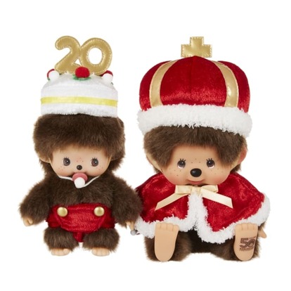 モンチッチ￼ピエロ￼ 2体セット