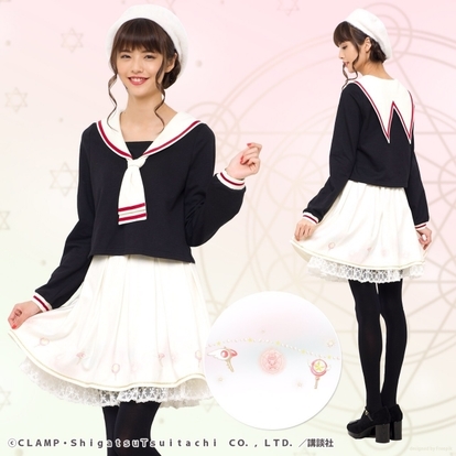 シークレットハニー　ccさくらスカート 日常的に使えるデザイン「カードキャプターさくら」木之本桜の制服を