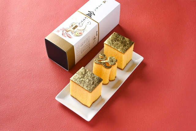 【東京ギフトパレット・お正月スイーツ＆期間限定ショップ】「金かすてら・干支『巳』」1本 1,782円／まめや金澤萬久（2024/12/26～2025/1/7）