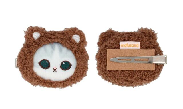 【mofusand×粧美堂 新作コスメ＆雑貨】MDマスコット前髪クリップ／くまにゃん（税込1,100円）