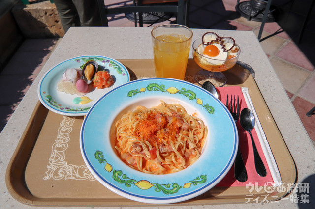 スペシャルセット ¥1,880