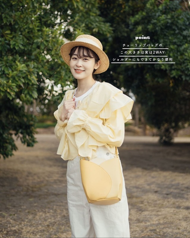 【チューリップバッグ】2WAYトートバッグ/¥5,390(税込)