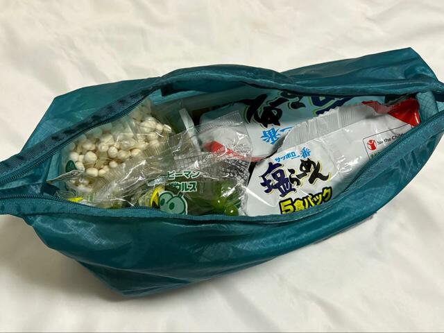 【mont-bell U.L.MONO ショルダー L】仕事帰りなどちょっとした買い物にぴったり!