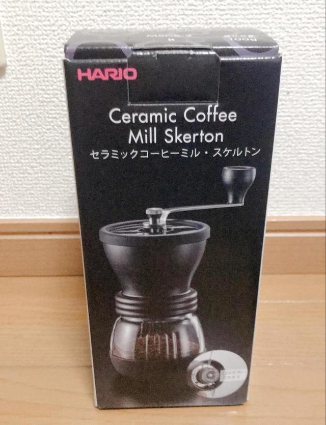 【ハリオ　コーヒーミル】サイズ感としては少し大きめのミルです