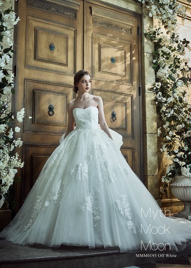 「Myth Mock Moon（ミスモックムーン）」新作ウェディングドレス MMM0193 offwhite