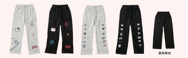 【ワークマン】スウェットパンツ 1,990円(税込)オートミール、ブラック お尻部分にポケットあり