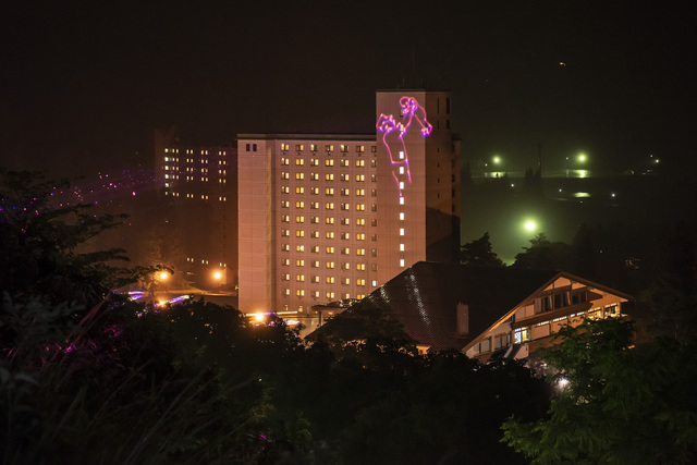 アパリゾート上越妙高「アパリュージョン2019」恋人の聖地