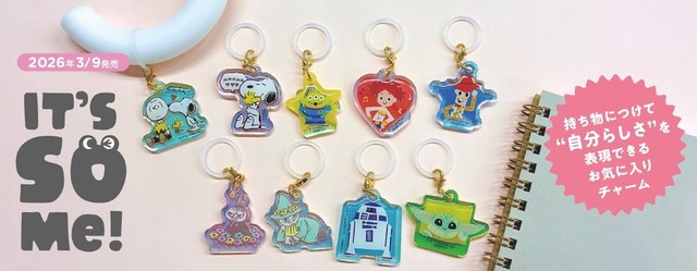 【「It's So Me!」】 「スヌーピー」「ムーミン」「トイ・ストーリー」「スター・ウォーズ」のお気に入りチャームが日本ホールマークから新登場
