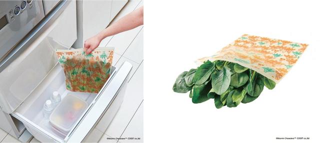 米ぬかの力 鮮度保持袋　ムーミン(8枚入)