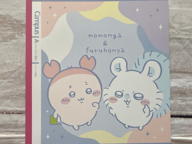 モモンガの初めてのお友達の古本屋。人気が高いコンビです♪