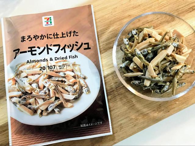 ぽりぽり食べやすいアーモンドフィッシュ