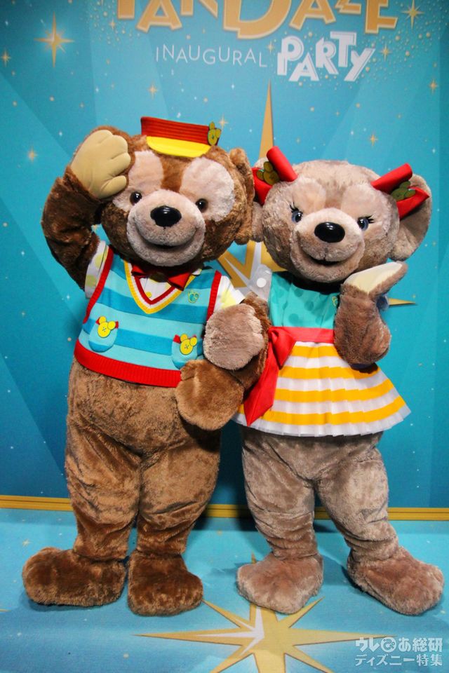 Disney FanDazeのダッフィー&シェリーメイのペアグリーティング