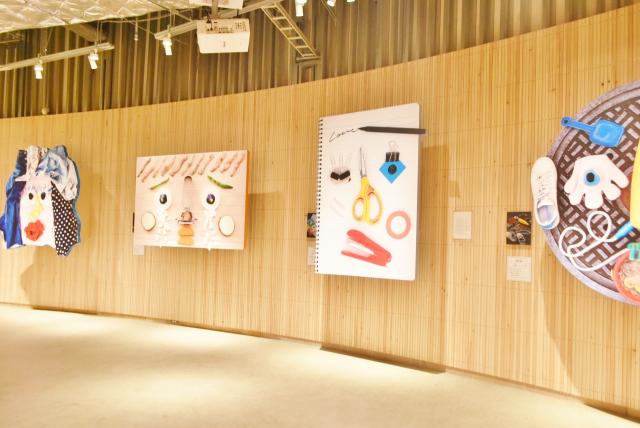 いろんな表情が楽しい