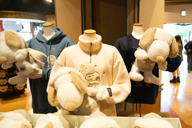 ピーナッツ ボアジャケット ¥8,400