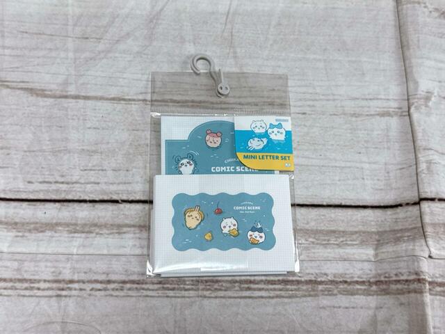 レターセット（ちいかわ）／税込330円