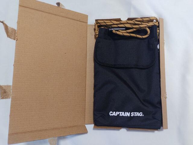 『MonoMax』2024年2月号増刊:付録「キャプテンスタッグお財布機能付きスマホショルダーバッグ」