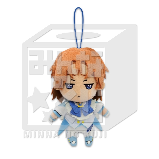 【B賞】ぬいぐるみ-由布院煙-