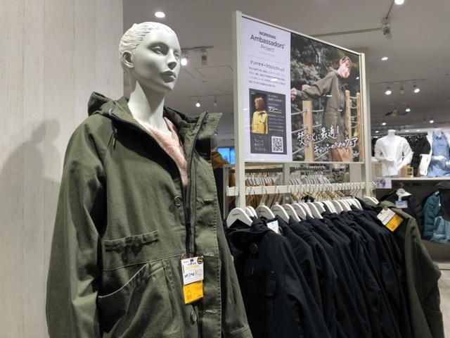 【#ワークマン女子】コットンキャンパーPlus（プラス）3,900円（税込）