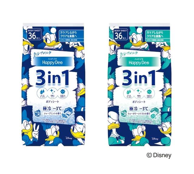 【マンダム ハッピーデオ ボディシート】極冷 2品