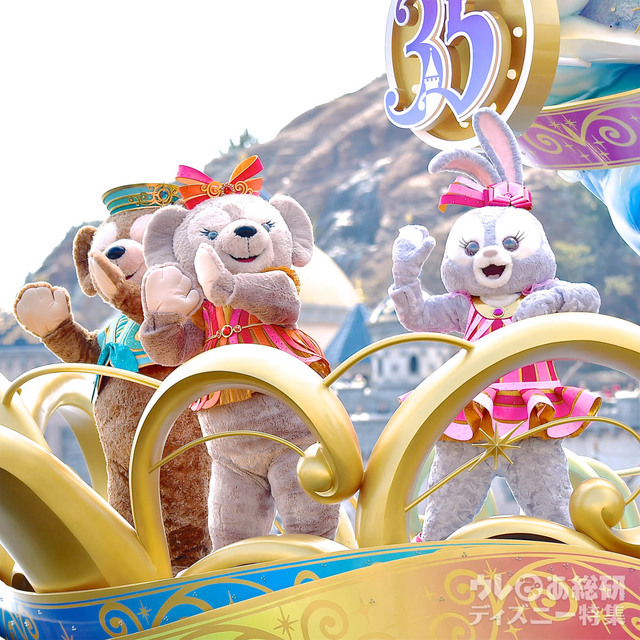 ハピエストセレブレーション・オン・ザ・シー